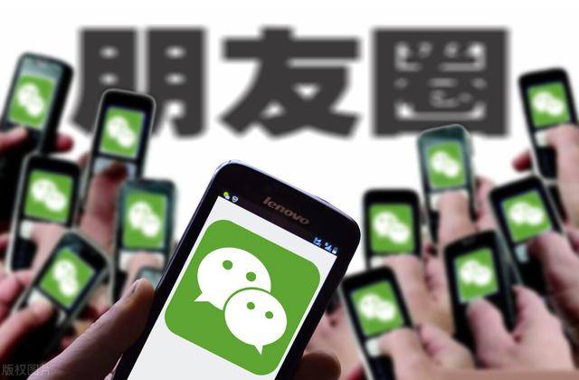 经验教程|wetool被封后微信运营怎么做？一篇文章带你玩转企业微信