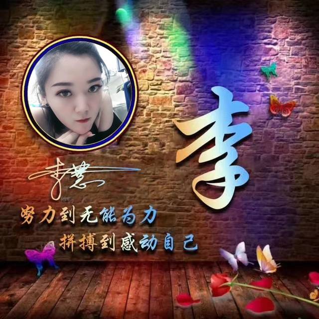 4b51197fc96b43a291c2deecca25409d.jpeg