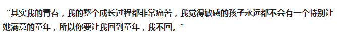 她陪伴陳道明多年，嫁王菲初戀，甘當24年配角，49歲終成影後 娛樂 第3張