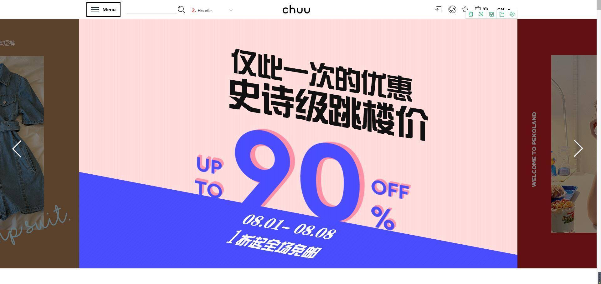 官网|如何选择心仪的韩国潮牌|附官网与转运方式