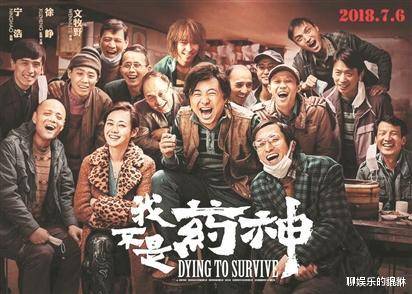 印度这么多人口疫情没有_印度人口多的照片(2)