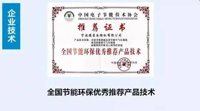 品质保证价格厚道 7bbc72a566bf440f9d6b0eea3ef4f6f0.jpeg