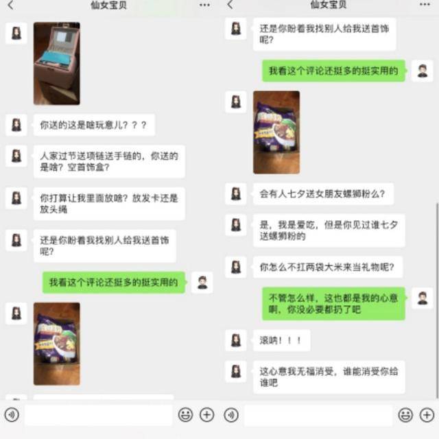 87279a3bfa6f439482da3672e74dab69.jpeg