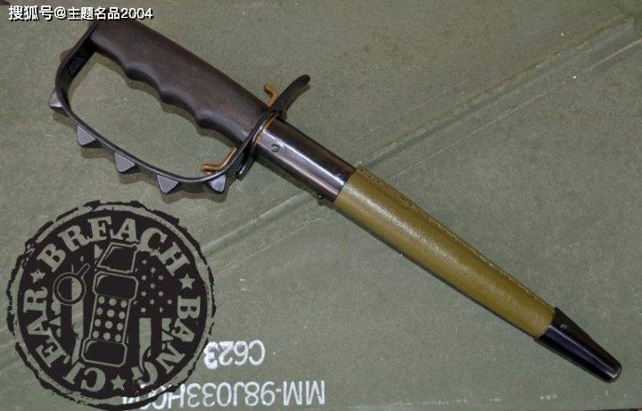 美国远征军使用的第一款战壕刀m1917为何被美军弃用?