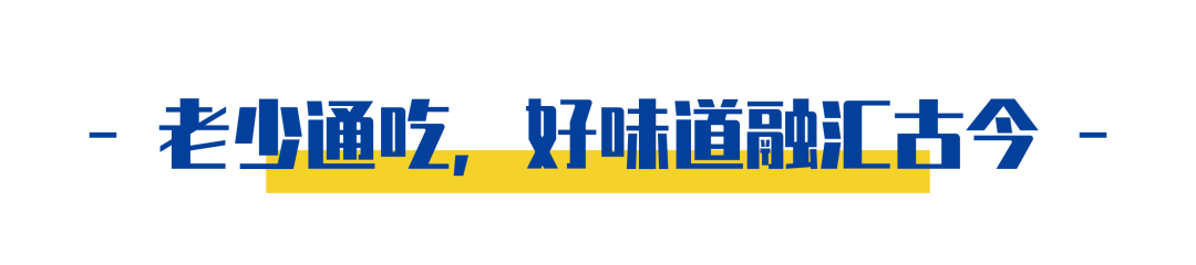 蔓越莓|月饼先行丨疯狂试吃20+个月饼，差点吃出工伤，今年月饼哪家强中秋“味”至