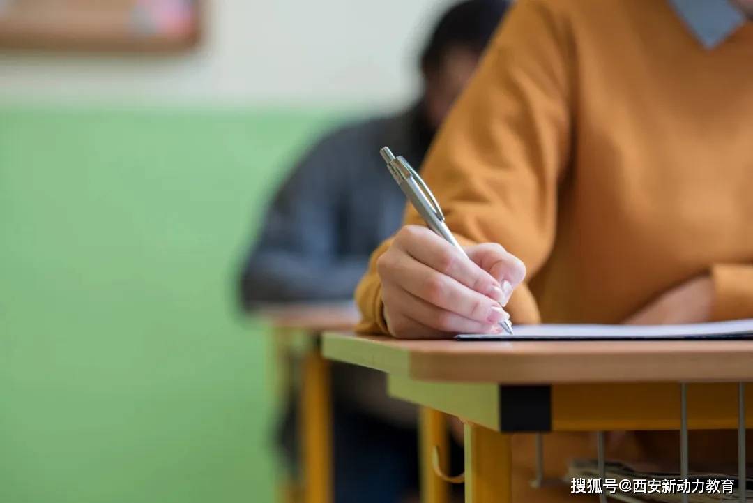 2020陕西省音乐专业_陕西高考|2020年11所院校本科艺术类专业录取分数线