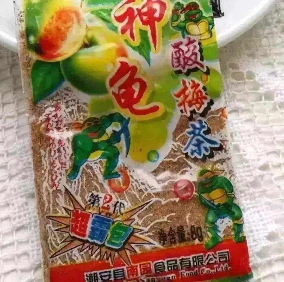 小卖铺|来波回忆杀:童年零食你还记得多少?小卖铺是座金光闪闪的藏宝屋