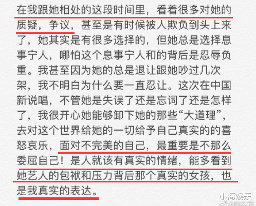 自什么唱成语_成语故事图片