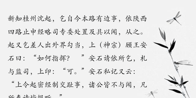 驾崩简谱_儿歌简谱(2)