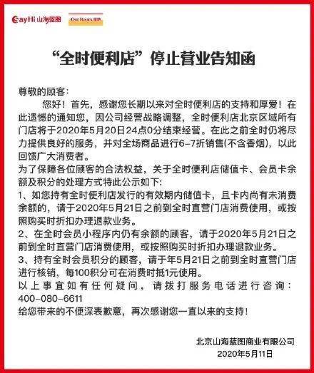 2020年gdp 知乎_2020年中国gdp变化图