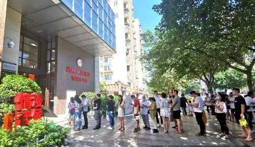 成都常住人口登记_户口本常住人口登记页(3)