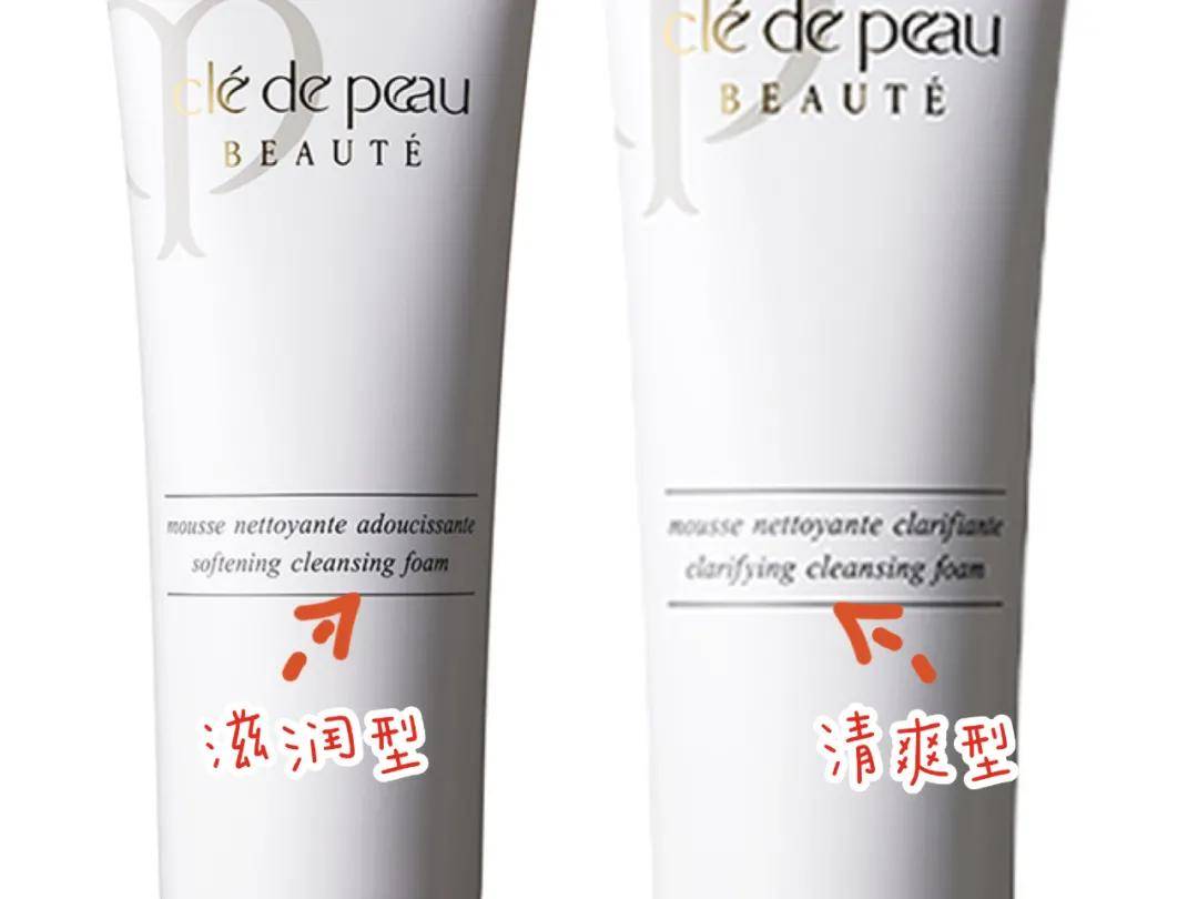 姐妹|直播卸妆想要证明自己是素颜美人,却因太敷衍被嘲假鼻子假脸碰不得?