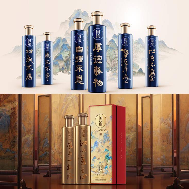 国馆酒抗疫作品"爱聚武汉"于国家博物馆展出