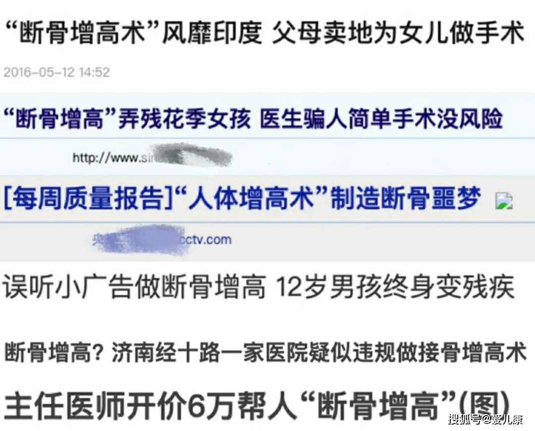 中国禁止打胎人口会增长_禁止标志(2)