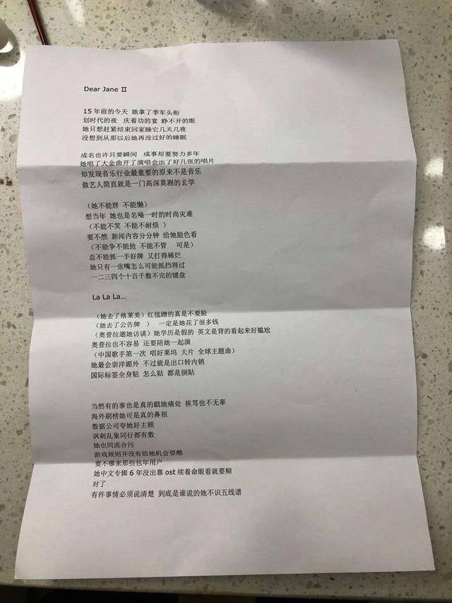 173a9dec70e3416aa38a12d326bb8247.jpeg