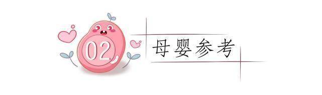 宝宝|哄娃入睡有“三忌”，当心孩子小病不断立秋后昼夜温差大