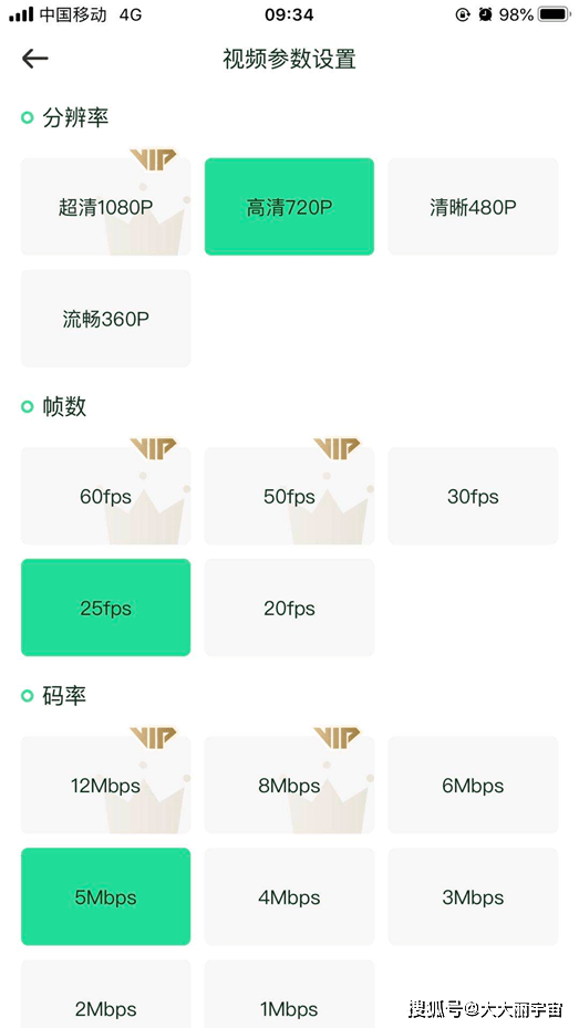 383aca9a47904f828065c767b31ca479.png