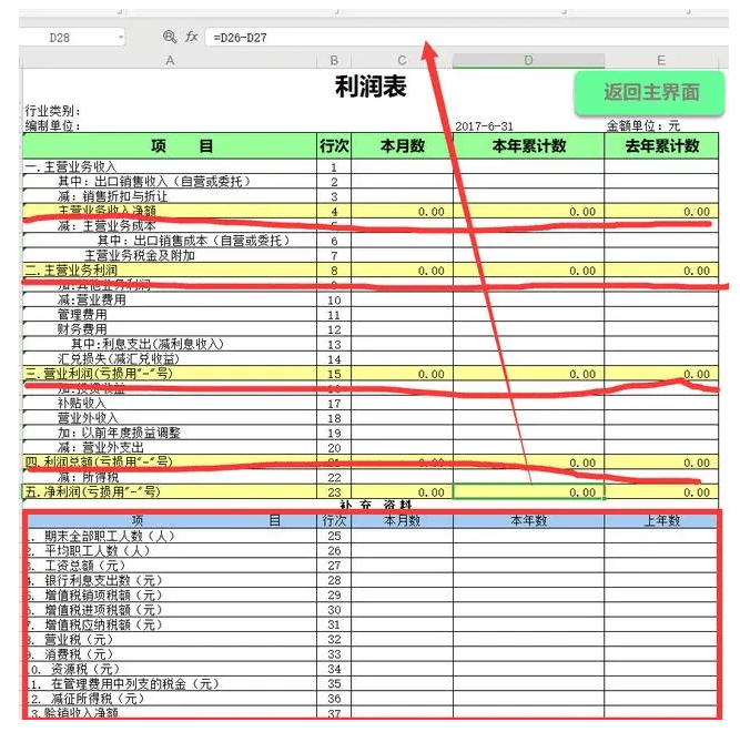 aa6200a911dc46c381f6ac51de47b7ac.png