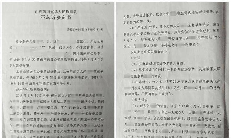 邵多少人口_金朝有多少人口