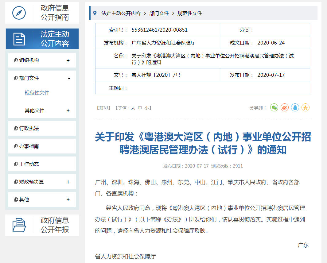 af5d237dc54b4016adcd4ef2ad2a34ef.png