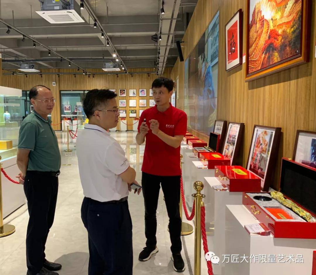 省人社厅党组成员,副厅长童长峰带领省院士专家工作中心莅临万匠大作