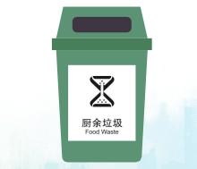 bf26604a19c448158d1786dba27b7304.png