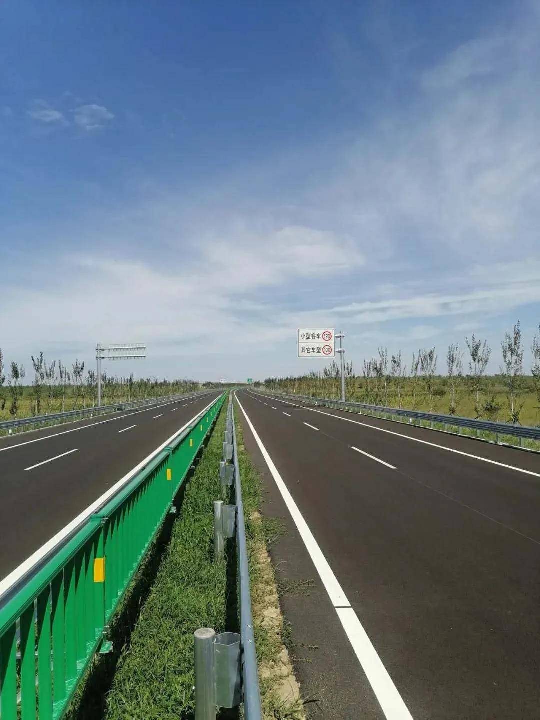 吉林省双洮高速公路交工验收