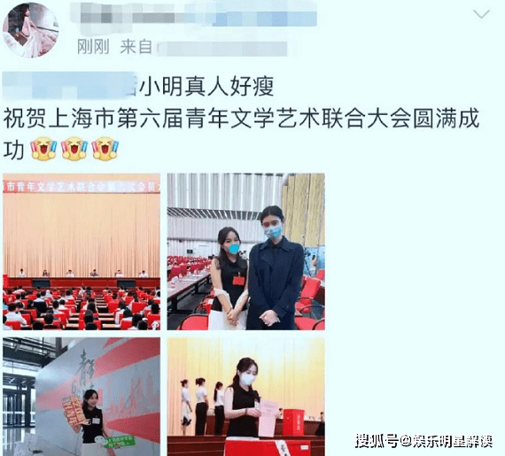 奚夢瑤復出後素顏首亮相！面容憔悴顯老，手上鑽戒太吸睛 娛樂 第3張