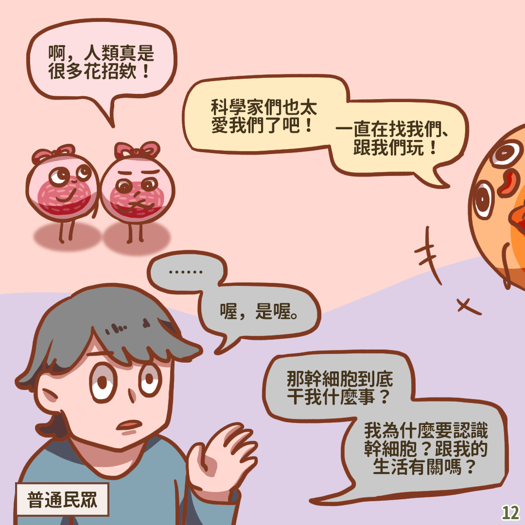 梦境警报，梦见牙松动要掉——解密潜藏的内心与健康信号