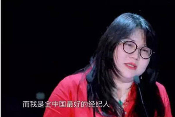 工作|杨天真没身材没颜值，却称自己是国内最好的经纪人，她哪来的自信