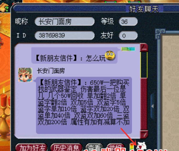 d2520271b67b49d889b0ee27eab11aab.jpeg