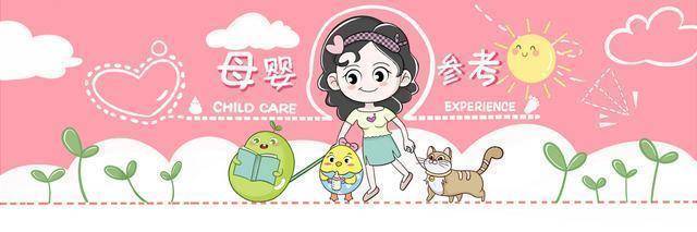 宝宝|哄娃入睡有“三忌”，当心孩子小病不断立秋后昼夜温差大