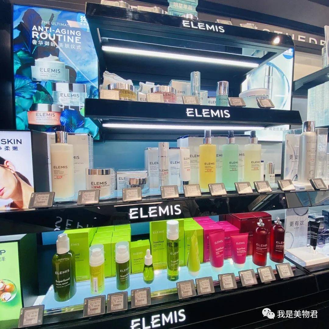 质地|丝芙兰新上的小众品牌到底哪些值得买？