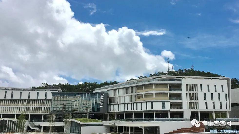 北京师范大学-香港浸会大学联合国际学院