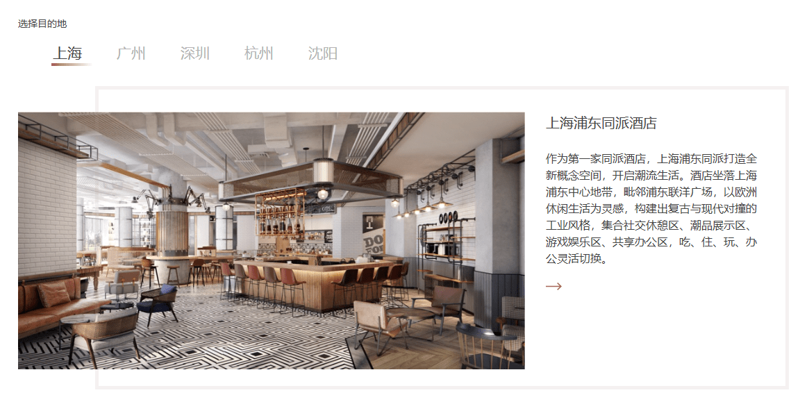 山本耀|范冰冰官宣代言娇兰，山本耀司或与 Supreme 合作，达芙妮将彻底退出实体零售