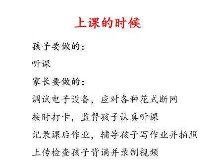 简谱武汉解封_武汉大学