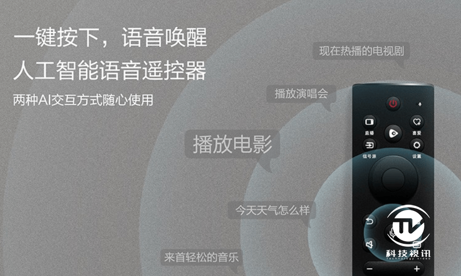 方面|HDR闪耀新视界 松下TH-65HX800C广色域电视评测