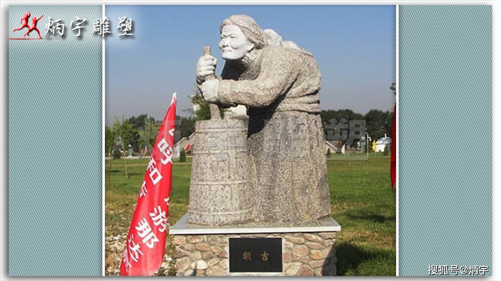 蒙古人口弦_蒙古元素图片(2)
