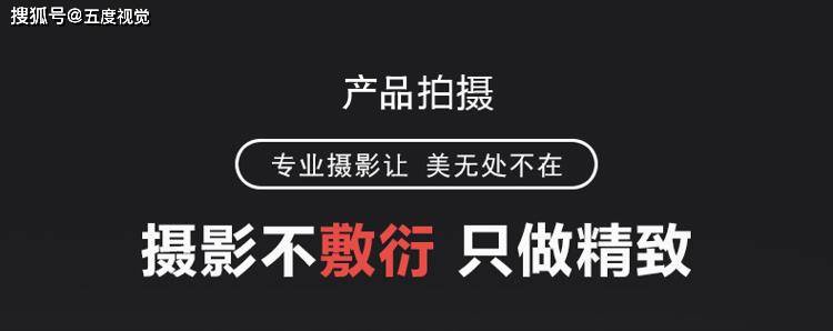 需要的话|现在的外景摄影真的是非常多了，你了解吗