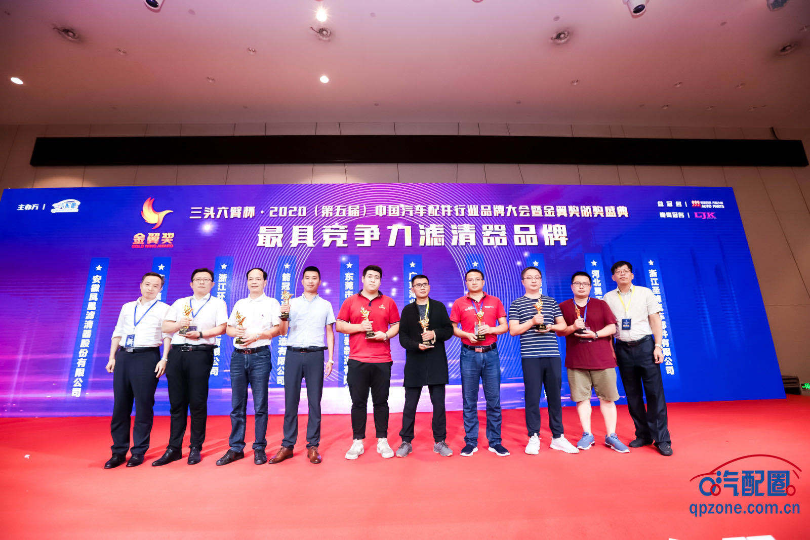 滤清器品牌排行_滤清器十大品牌推荐-金评媒