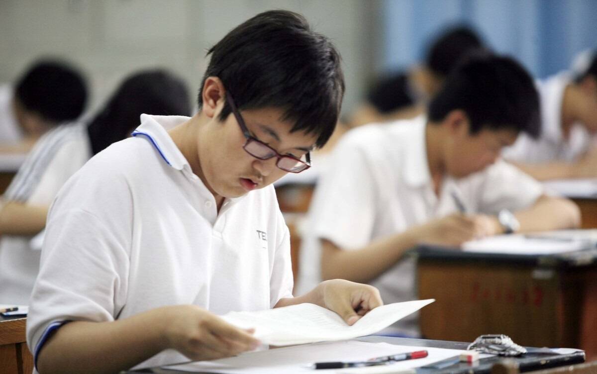 怎样变得优秀学生 5e03507868cd4410b2f26647ea51642f.jpeg