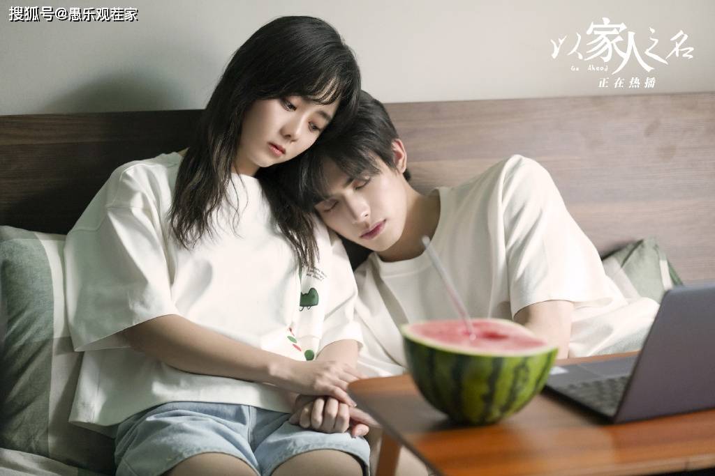 观众|原创“凌霄”人设崩了？他不完美也令很多人不喜，却最接近真实角色