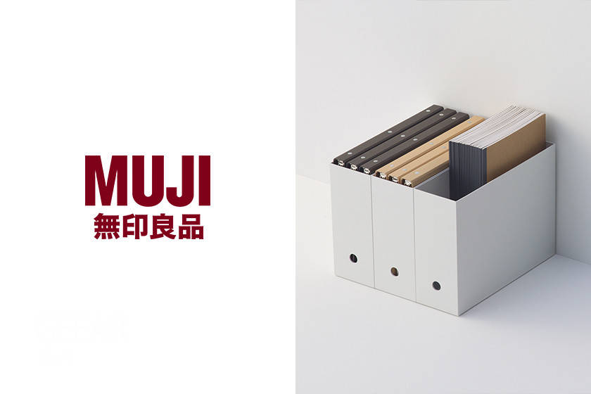 Muji|你都拥有了吗？这10件Muji不能错过的收纳好物