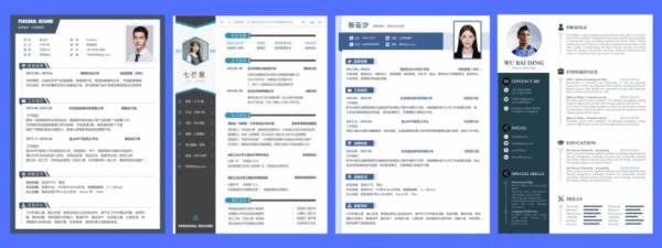 自评怎么写初中