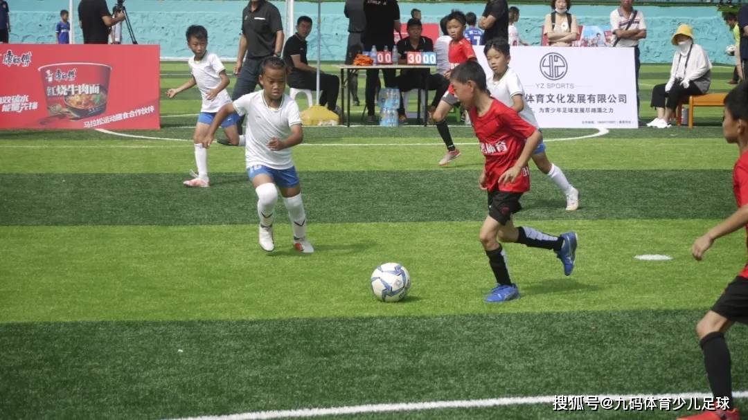 各大赛事足球 ab37a0b98bac471a92fb14f2421d5834.jpeg