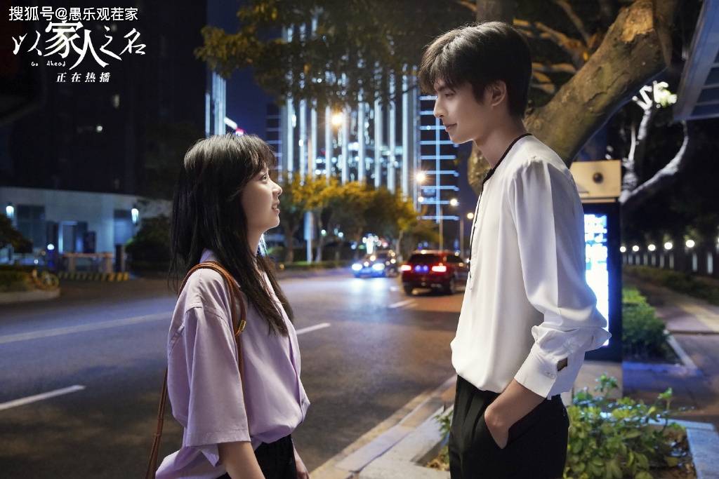 观众|原创“凌霄”人设崩了？他不完美也令很多人不喜，却最接近真实角色