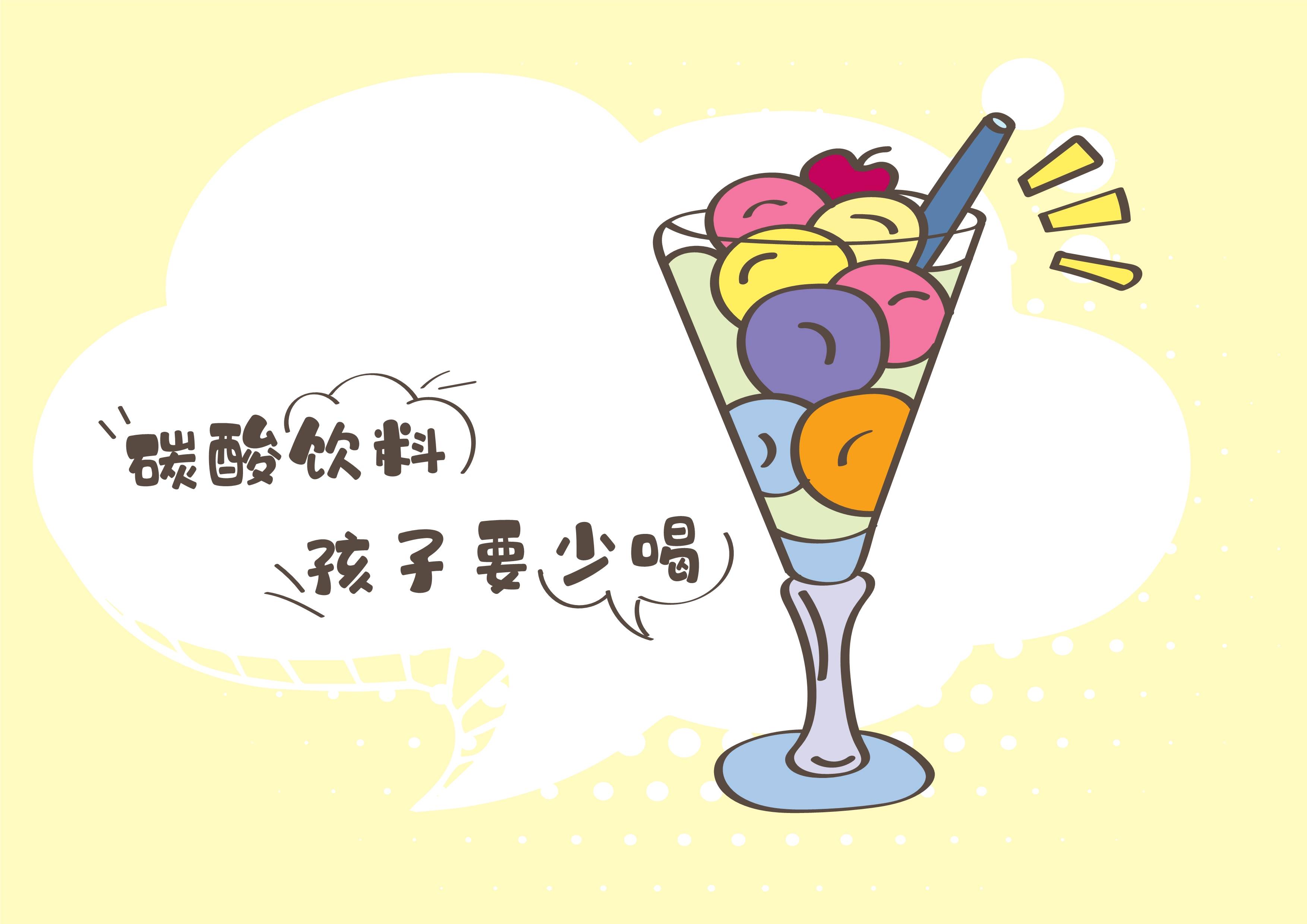 孩子|妈妈阻止好多次，医生发现问题宝宝总是用手挠屁屁