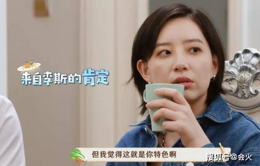 女明星|原创岳云鹏嫌弃女明星腿粗，被网友骂上热搜：别拿嘴欠当幽默了