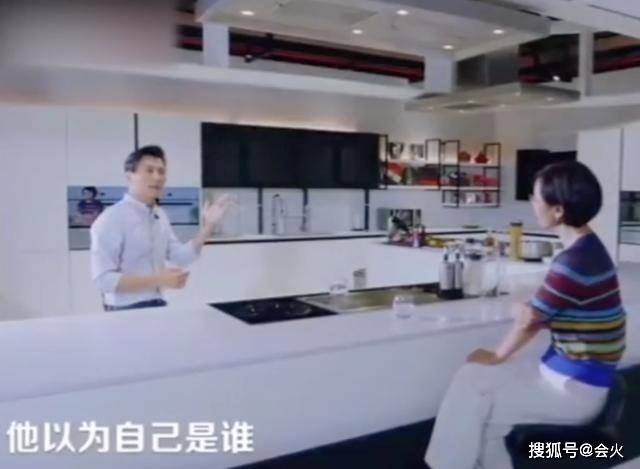 待遇|原创林韦君吐槽内地艺人待遇夸张，十八线演员排场大，助理还有好几个