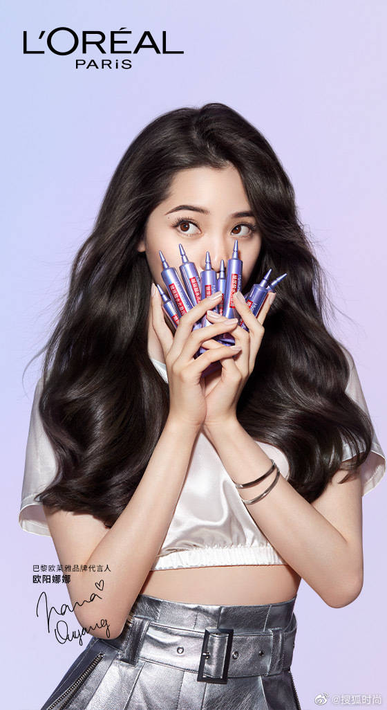 山本耀|范冰冰官宣代言娇兰，山本耀司或与 Supreme 合作，达芙妮将彻底退出实体零售